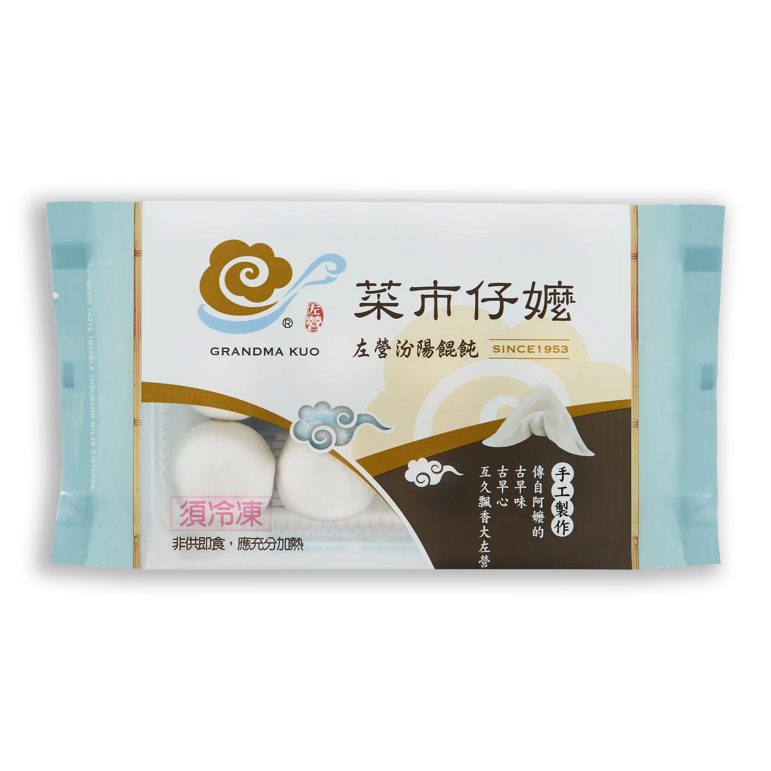 【任選超優惠】古早味香菇湯圓
